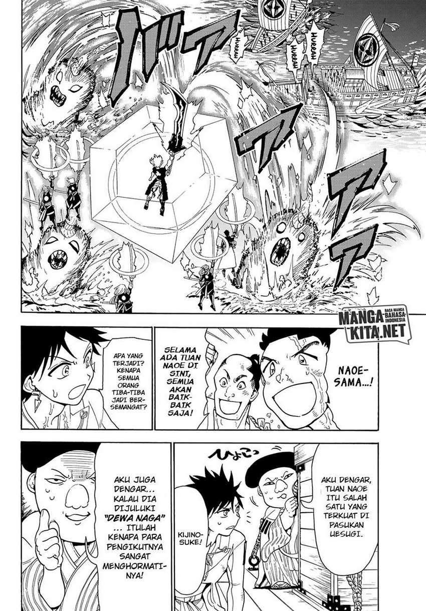 Chapter 58 - halaman 4