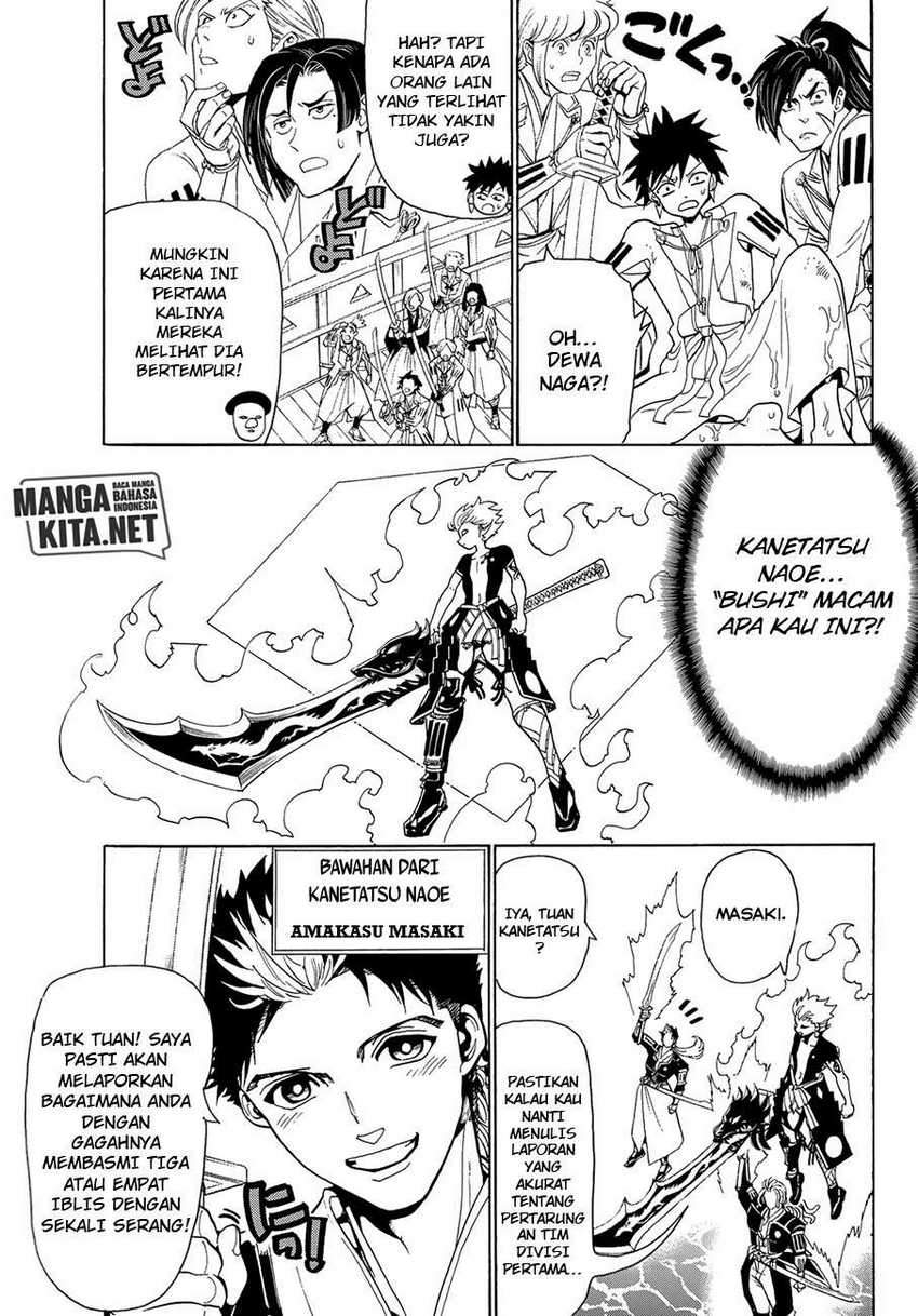 Chapter 58 - halaman 5