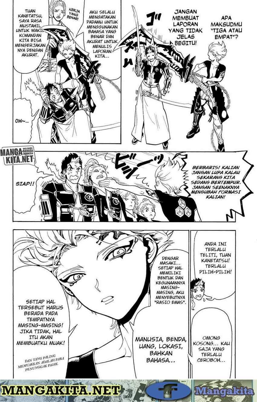Chapter 58 - halaman 6