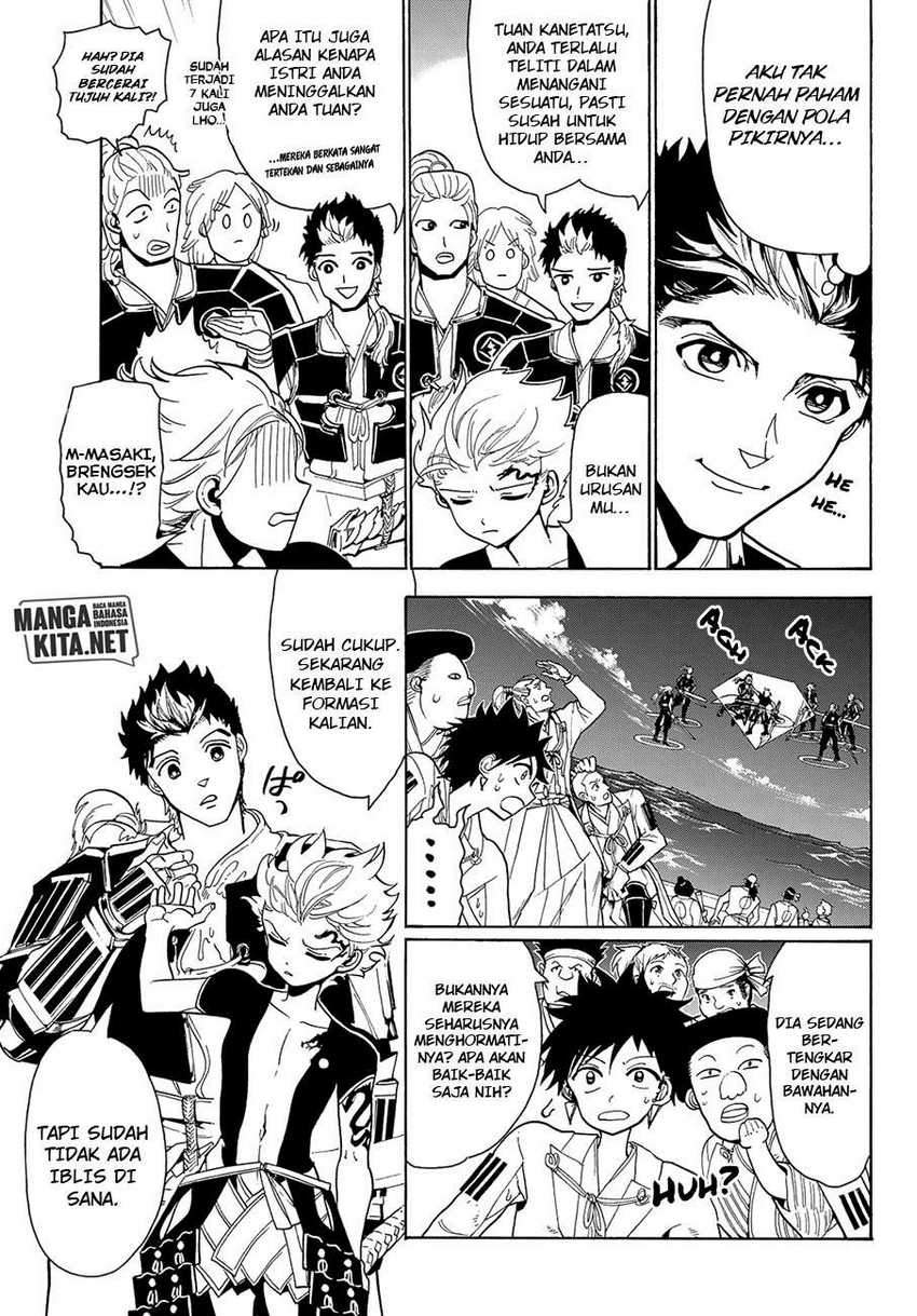 Chapter 58 - halaman 7