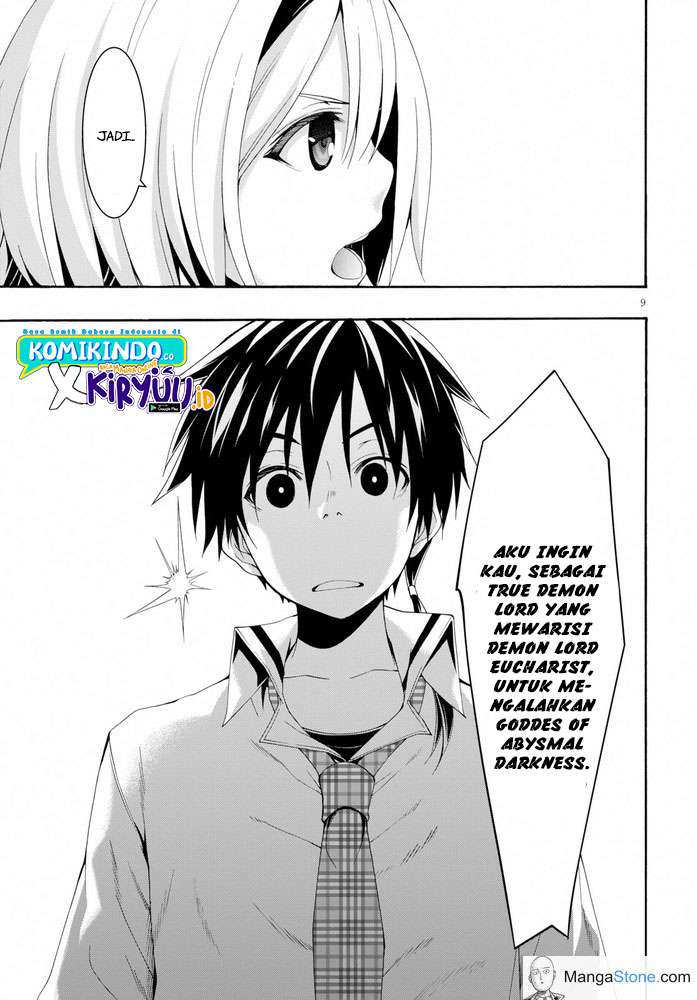 Chapter 104 - halaman 11