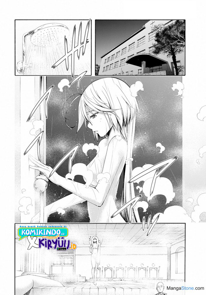 Chapter 104 - halaman 12