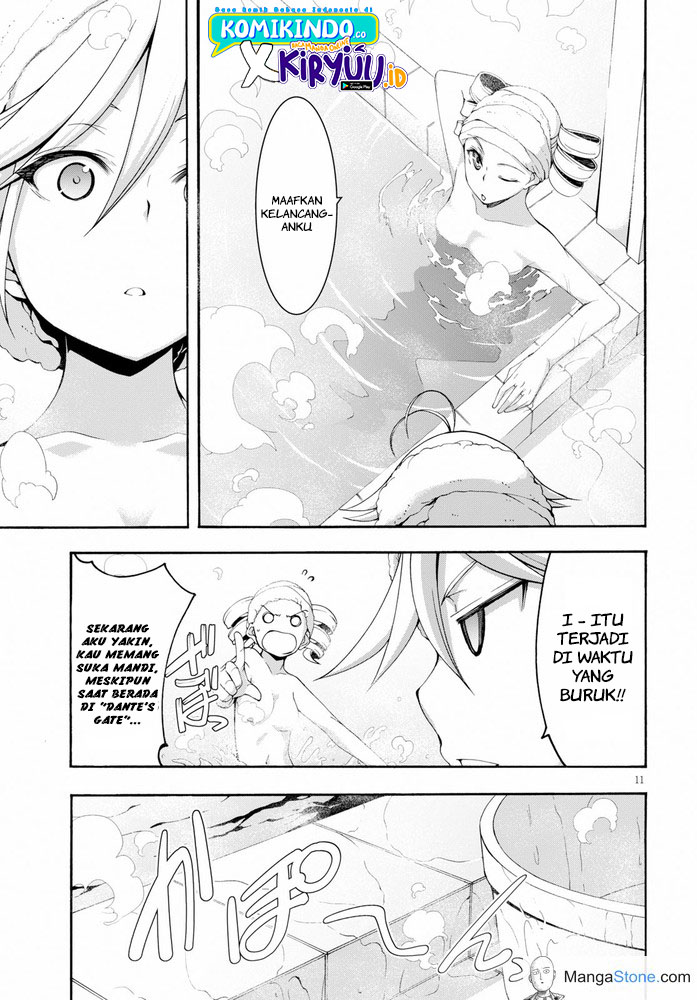 Chapter 104 - halaman 13