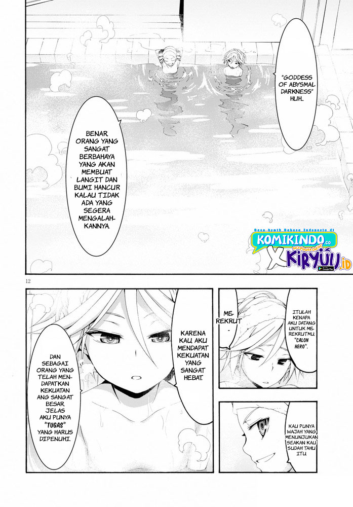 Chapter 104 - halaman 14