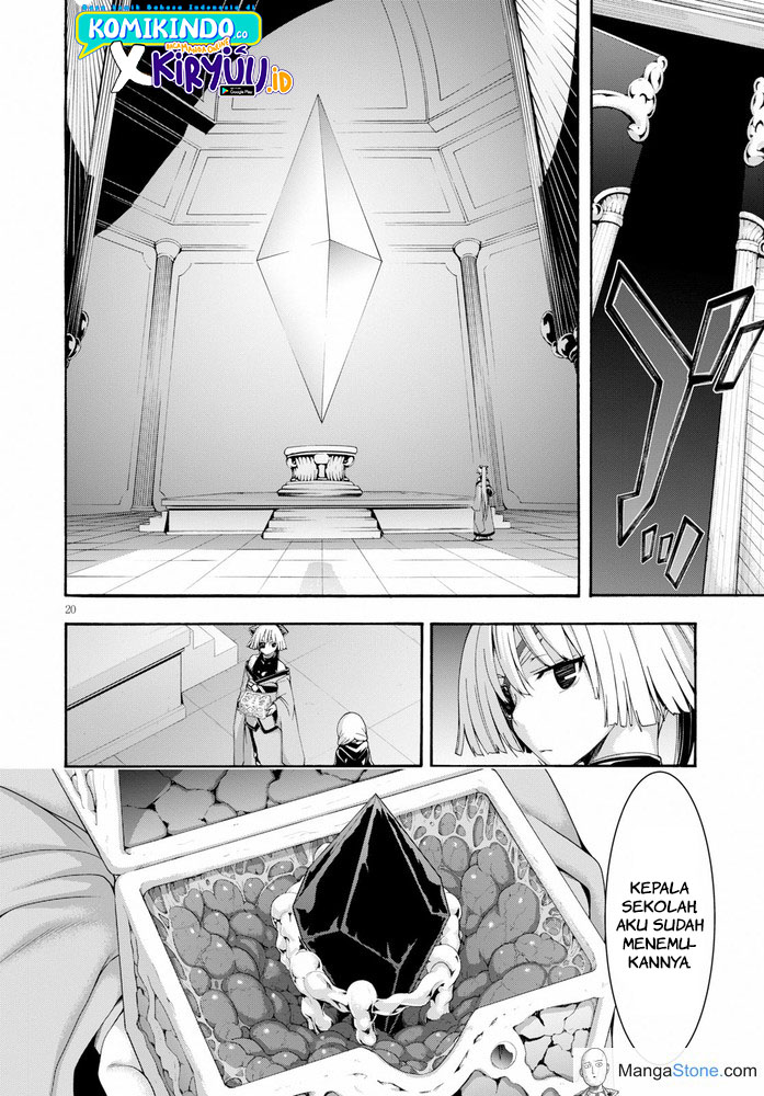 Chapter 104 - halaman 22
