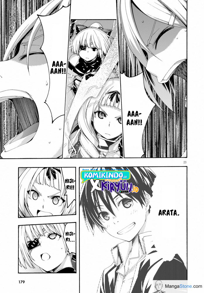 Chapter 104 - halaman 25
