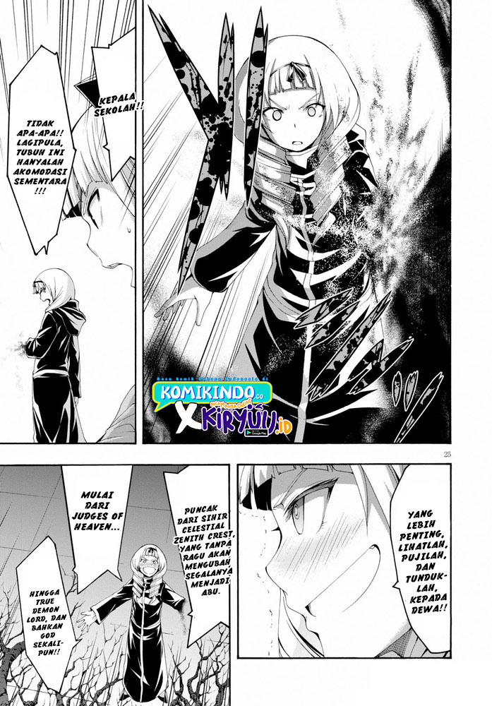 Chapter 104 - halaman 27