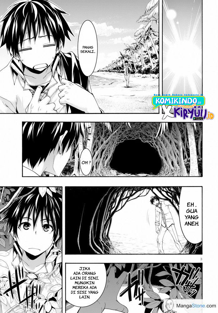Chapter 104 - halaman 5