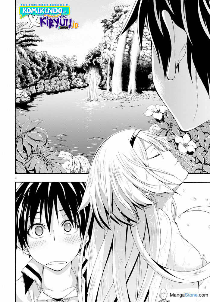 Chapter 104 - halaman 6