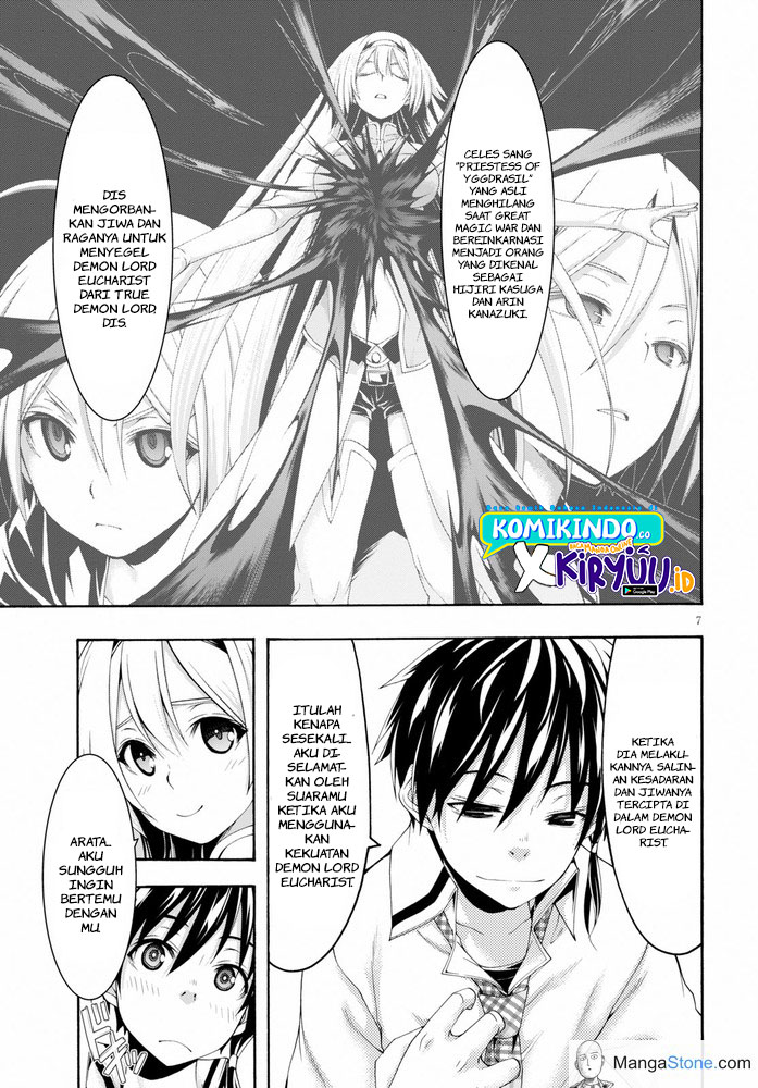 Chapter 104 - halaman 9