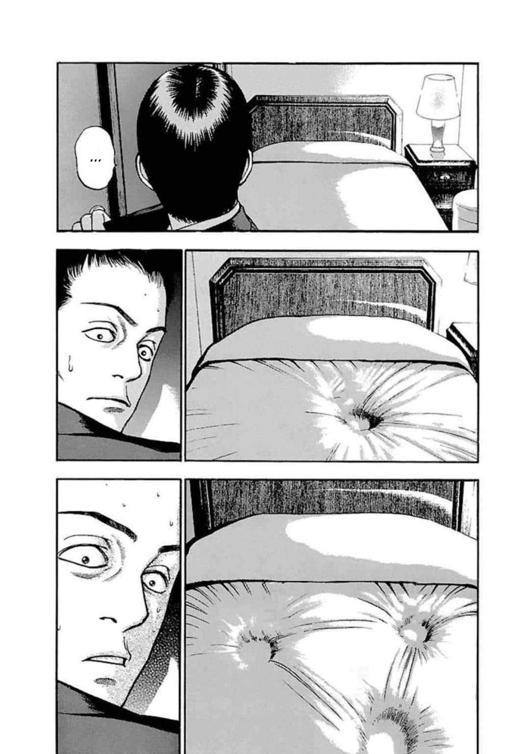 Chapter 33 - halaman 3