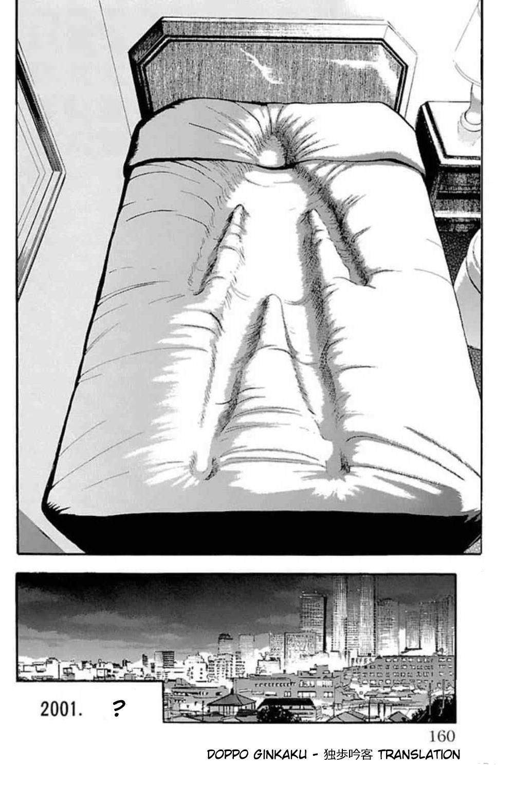Chapter 33 - halaman 4