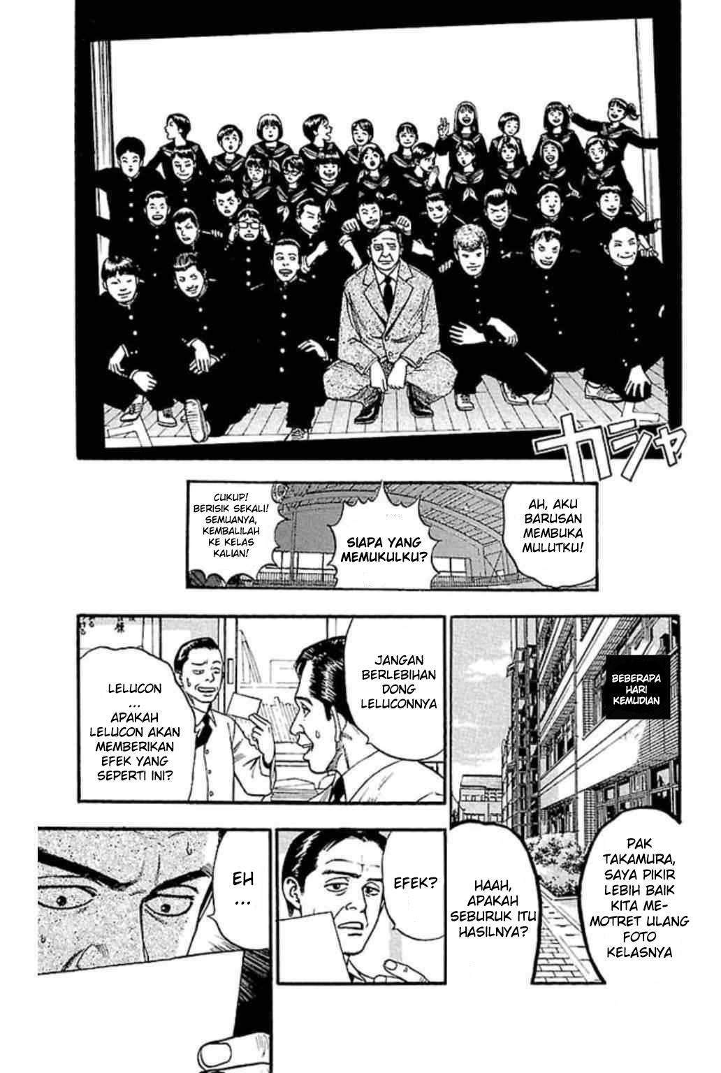 Chapter 32 - halaman 3