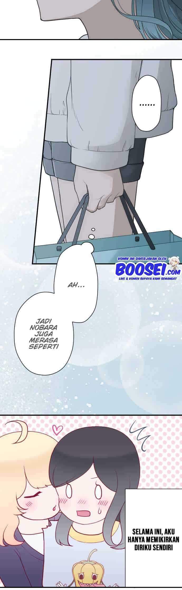Chapter 194 - halaman 20