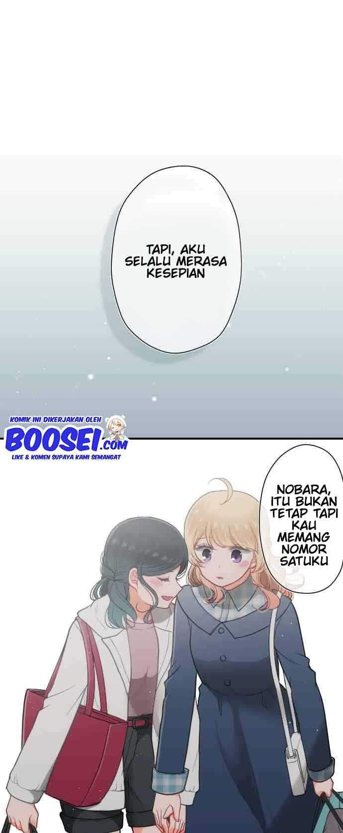 Chapter 194 - halaman 23