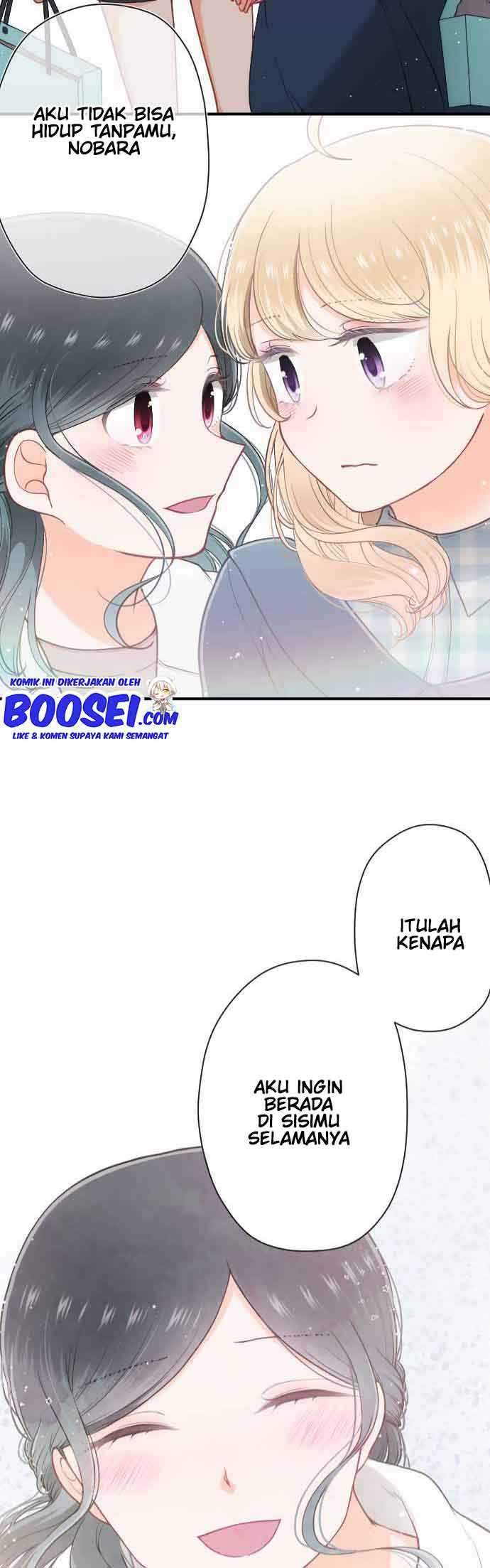 Chapter 194 - halaman 24