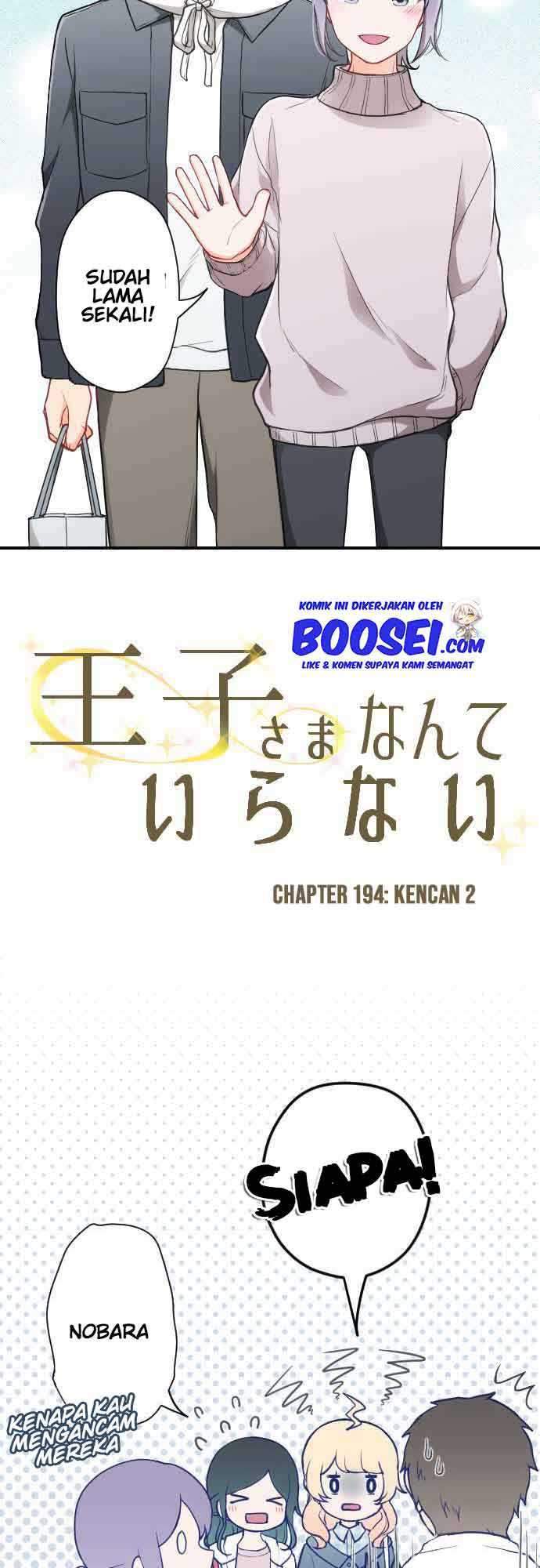 Chapter 194 - halaman 5