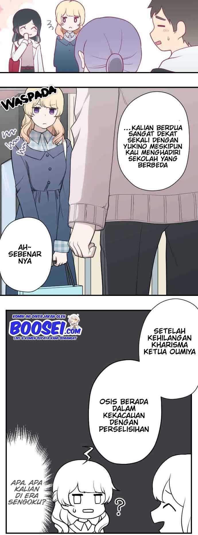 Chapter 194 - halaman 8
