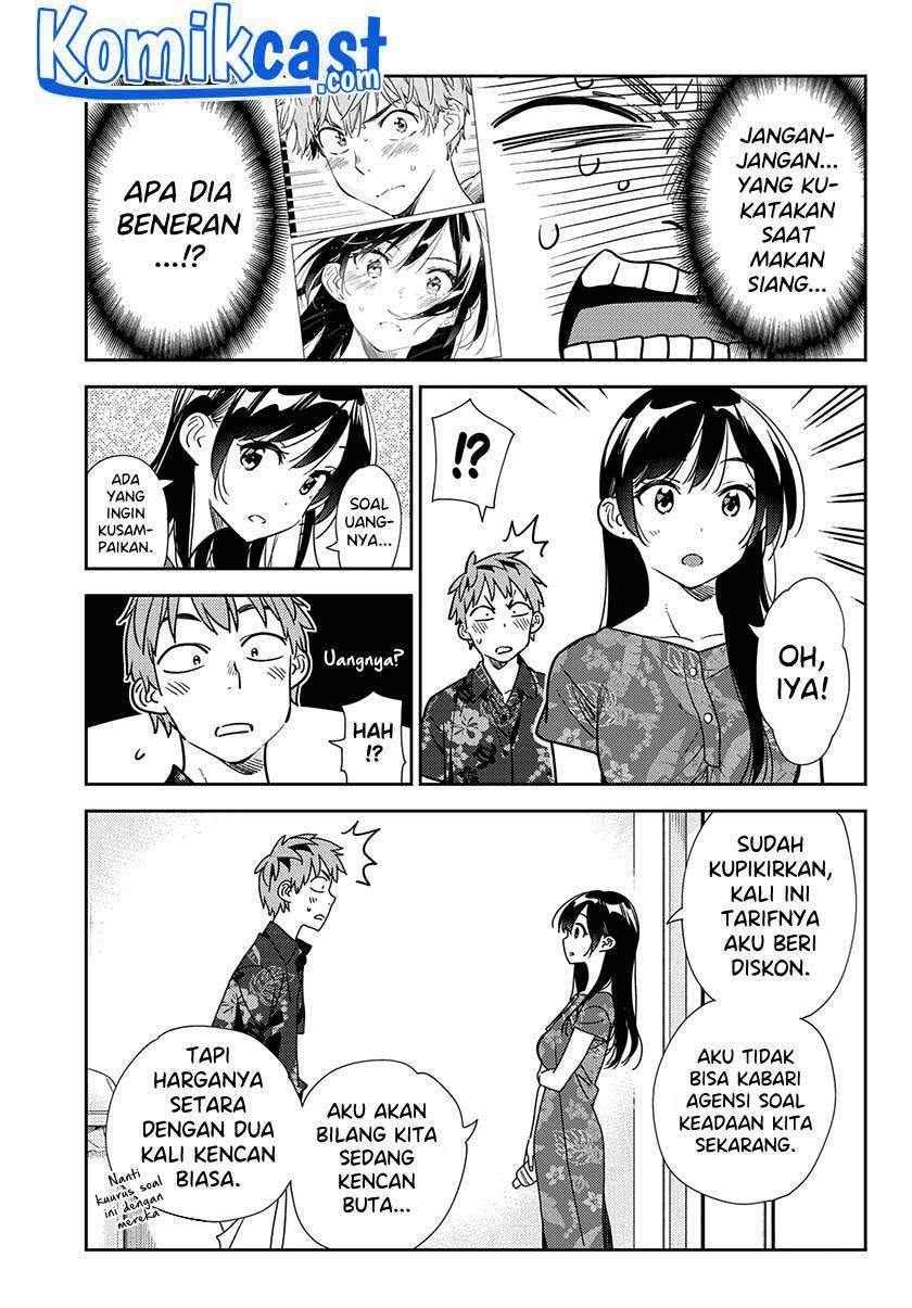 Chapter 205 - halaman 11