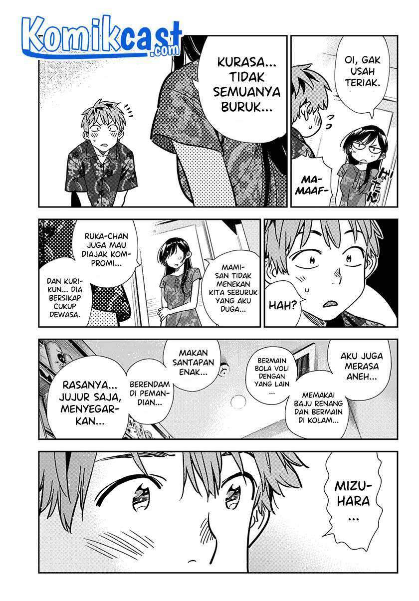 Chapter 205 - halaman 15
