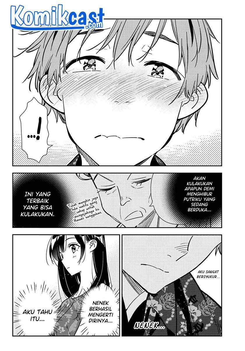 Chapter 205 - halaman 17