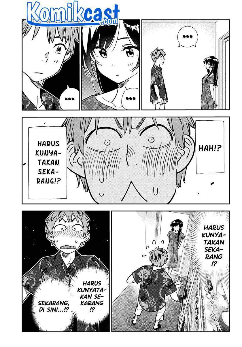 Chapter 205 - halaman 18
