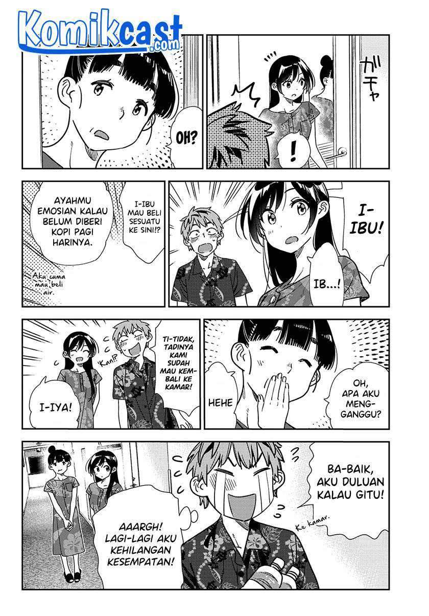 Chapter 205 - halaman 19