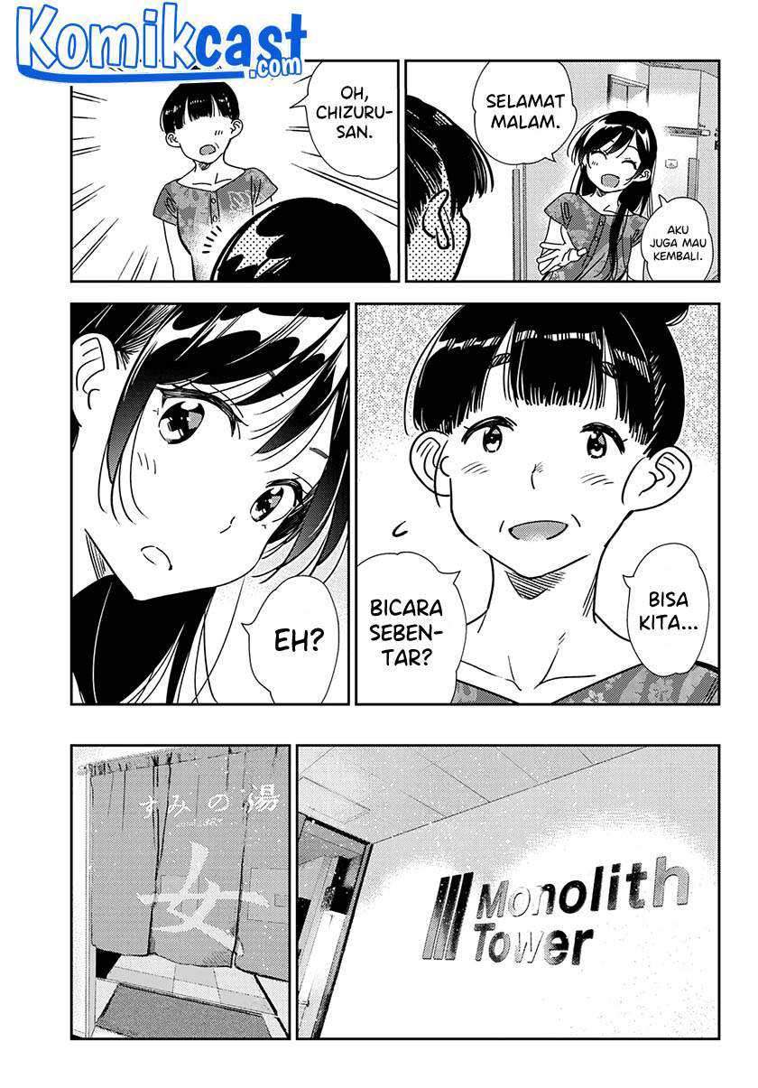 Chapter 205 - halaman 20