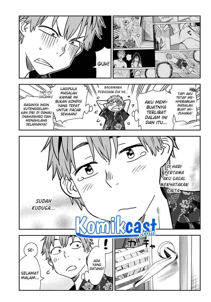 Chapter 205 - halaman 5