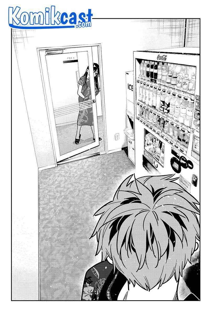 Chapter 205 - halaman 6
