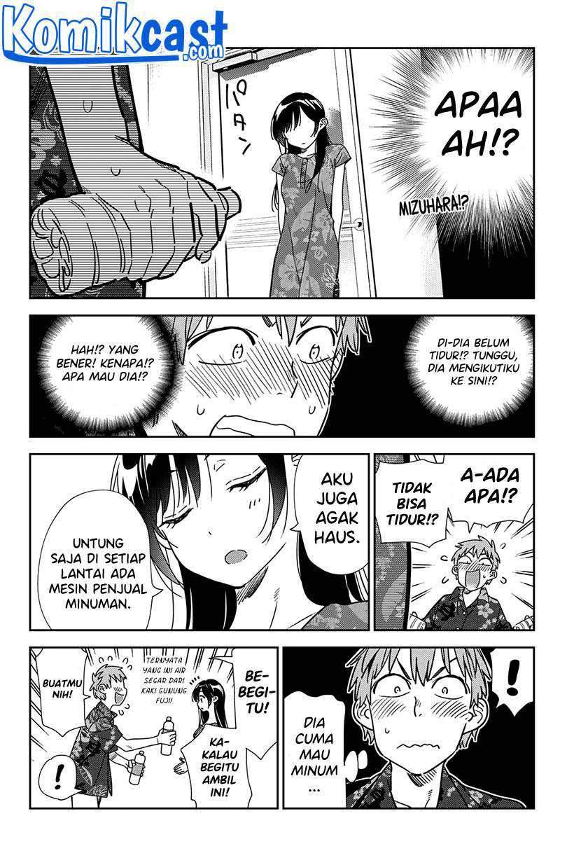 Chapter 205 - halaman 8