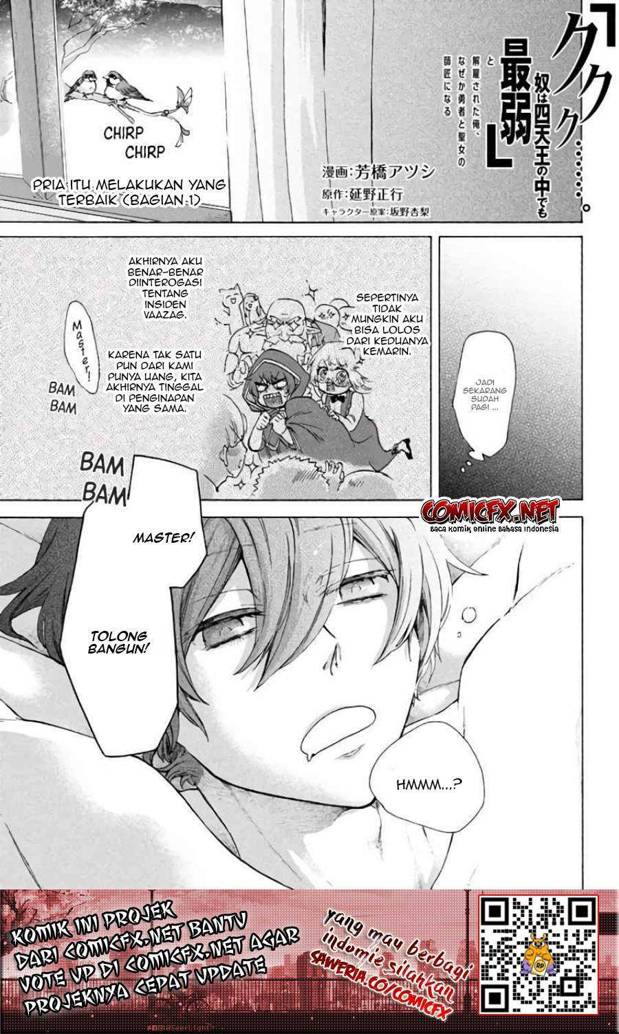 Chapter 4.1 - halaman 3