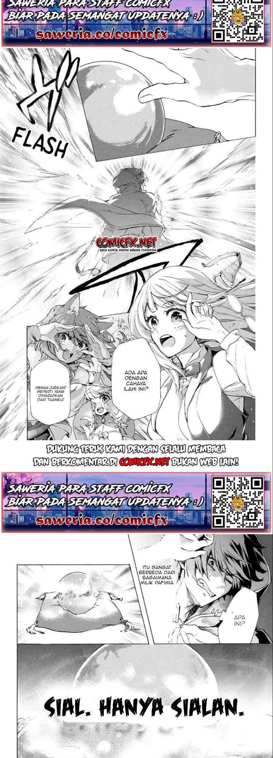 Chapter 2.2 - halaman 14