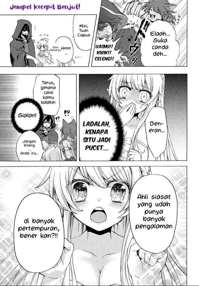 Chapter 2.1 - halaman 13