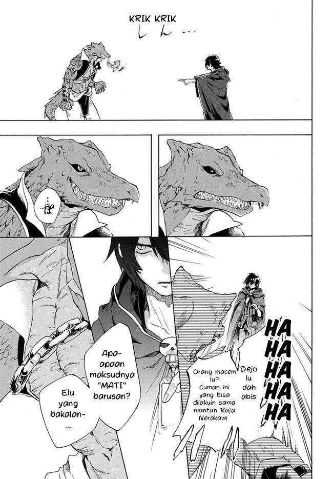 Chapter 1 - halaman 17