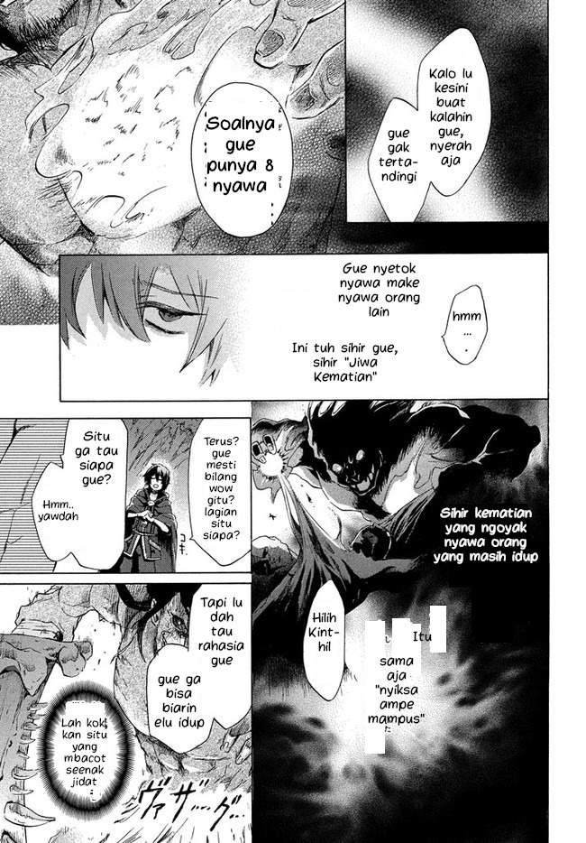 Chapter 1 - halaman 25