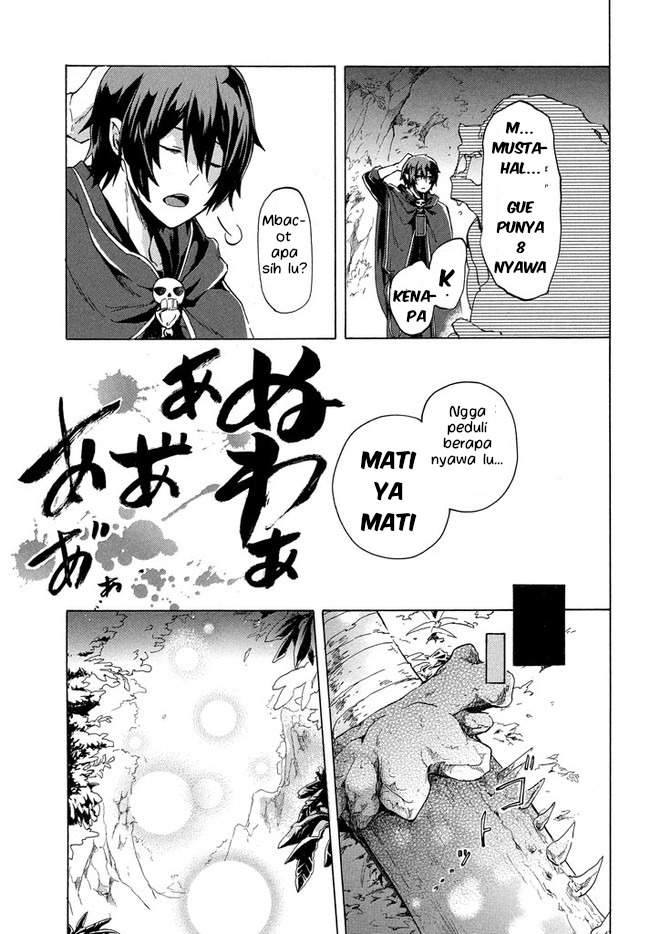 Chapter 1 - halaman 27
