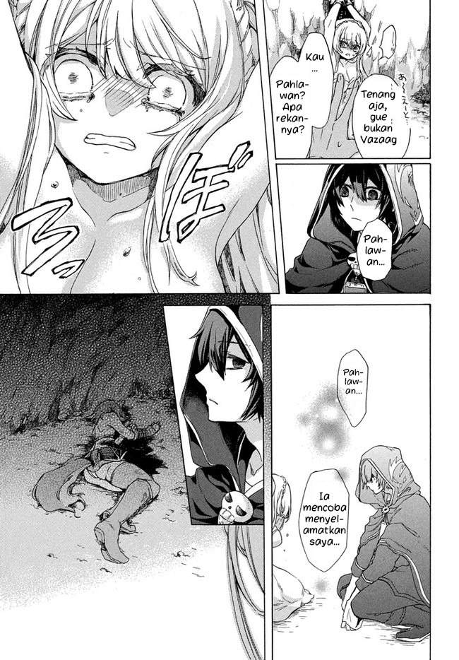 Chapter 1 - halaman 31