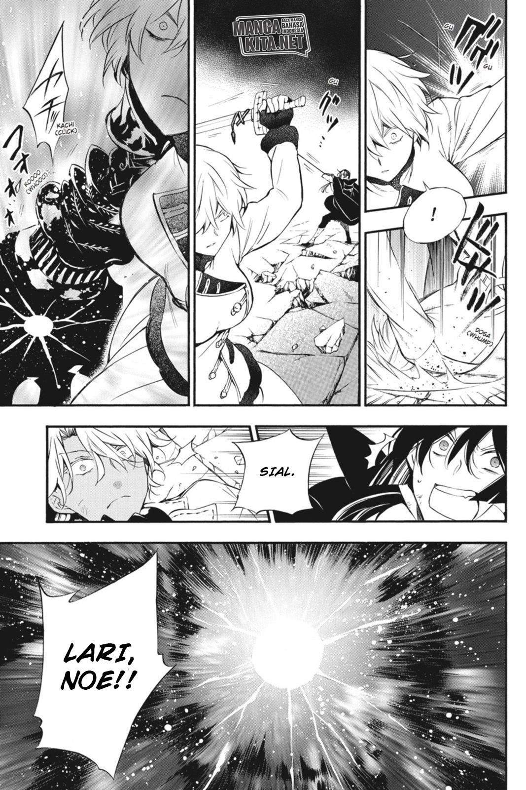 Chapter 3 - halaman 37
