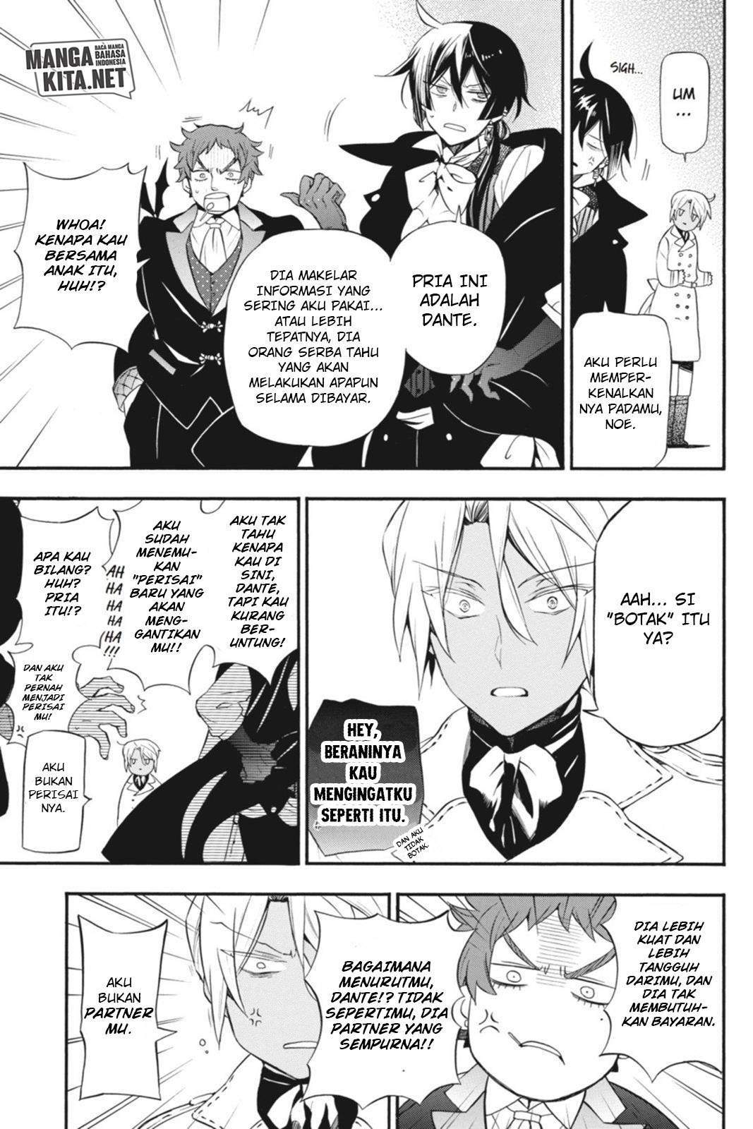 Chapter 3 - halaman 5