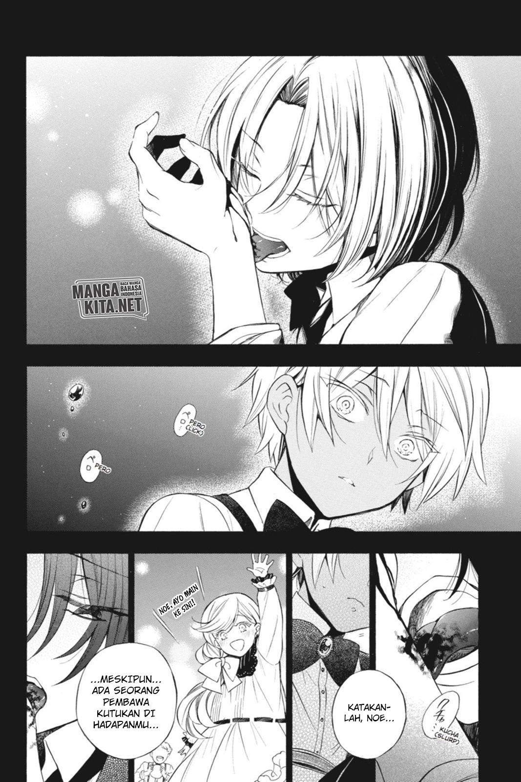 Chapter 2 - halaman 4