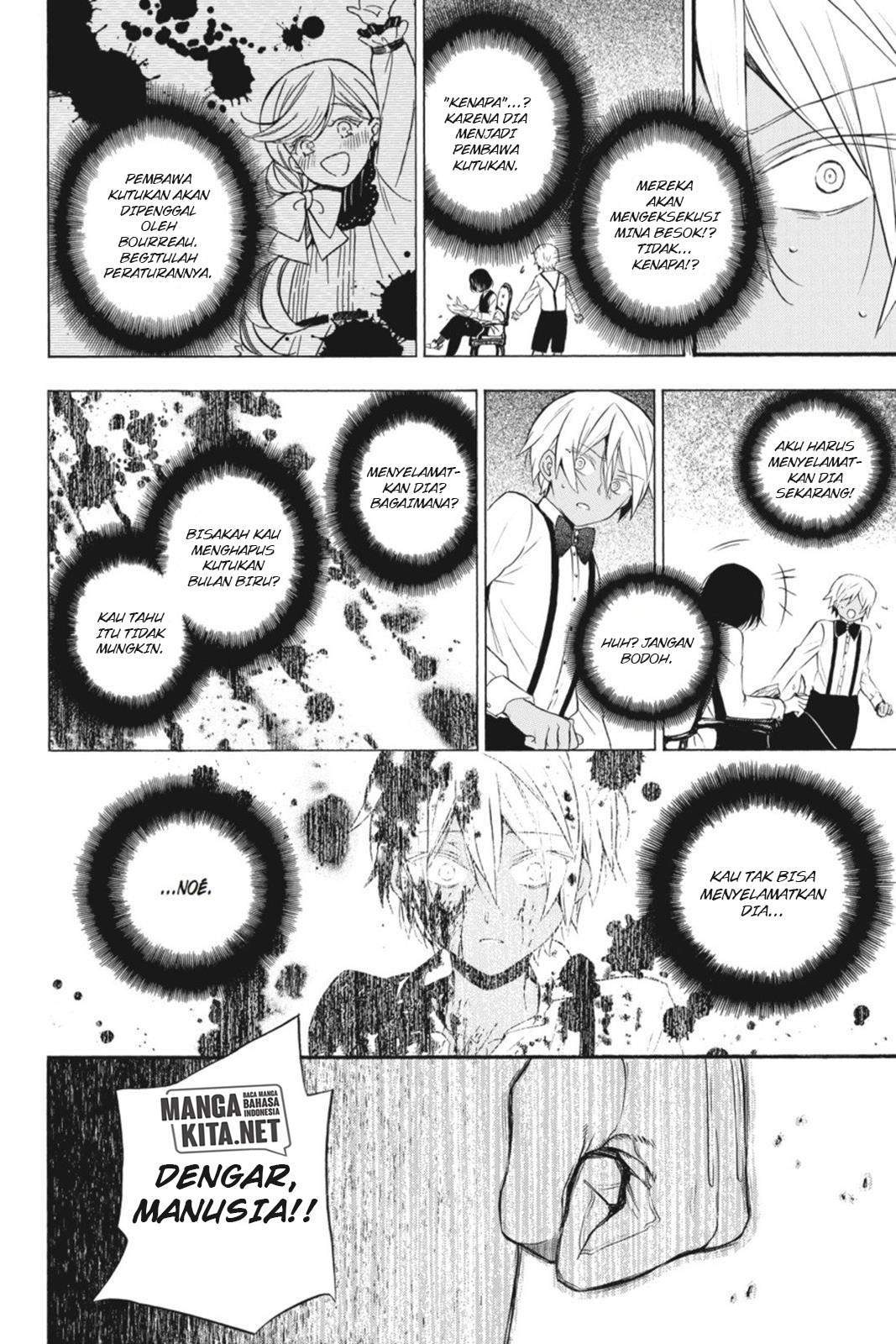 Chapter 2 - halaman 31