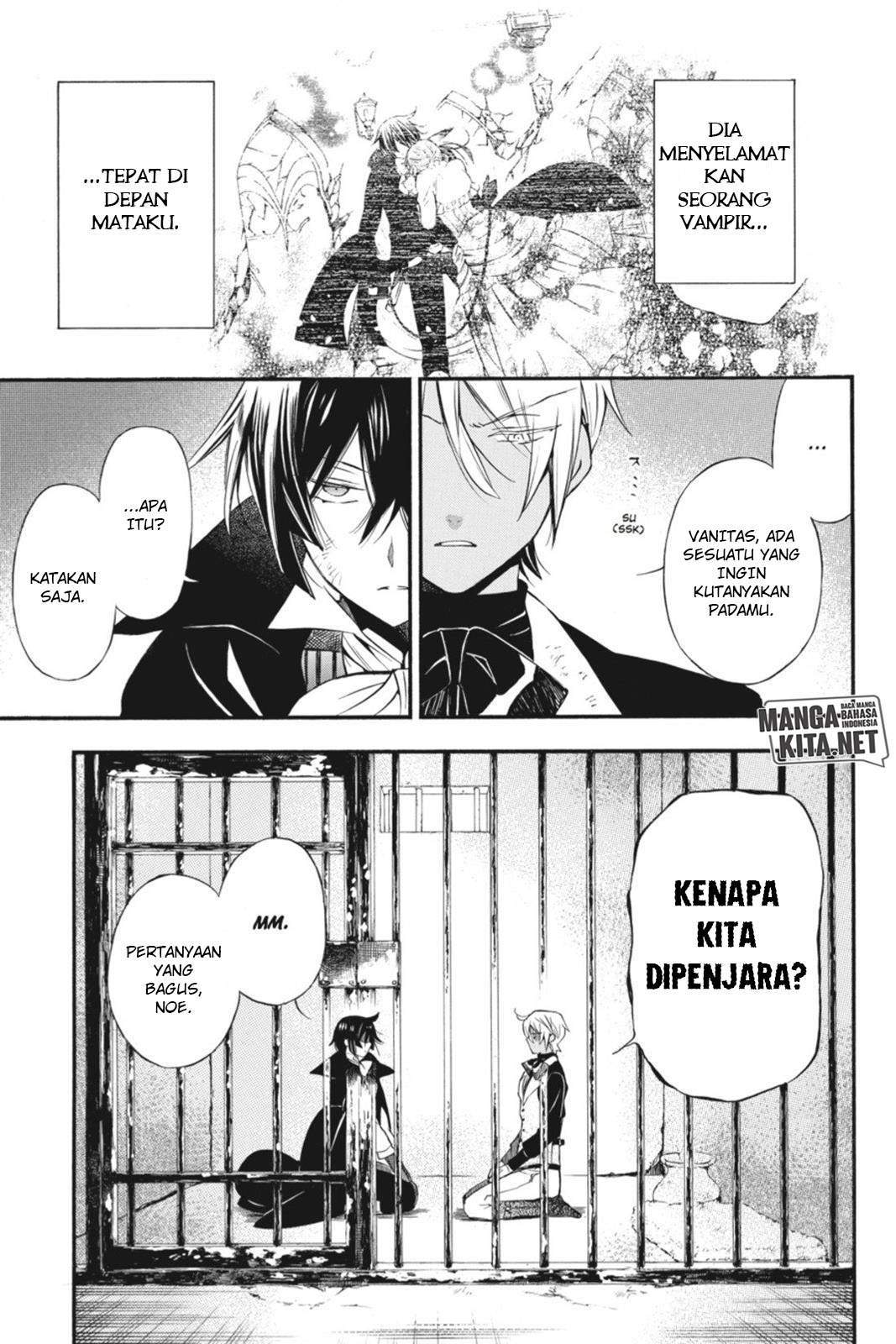 Chapter 2 - halaman 7