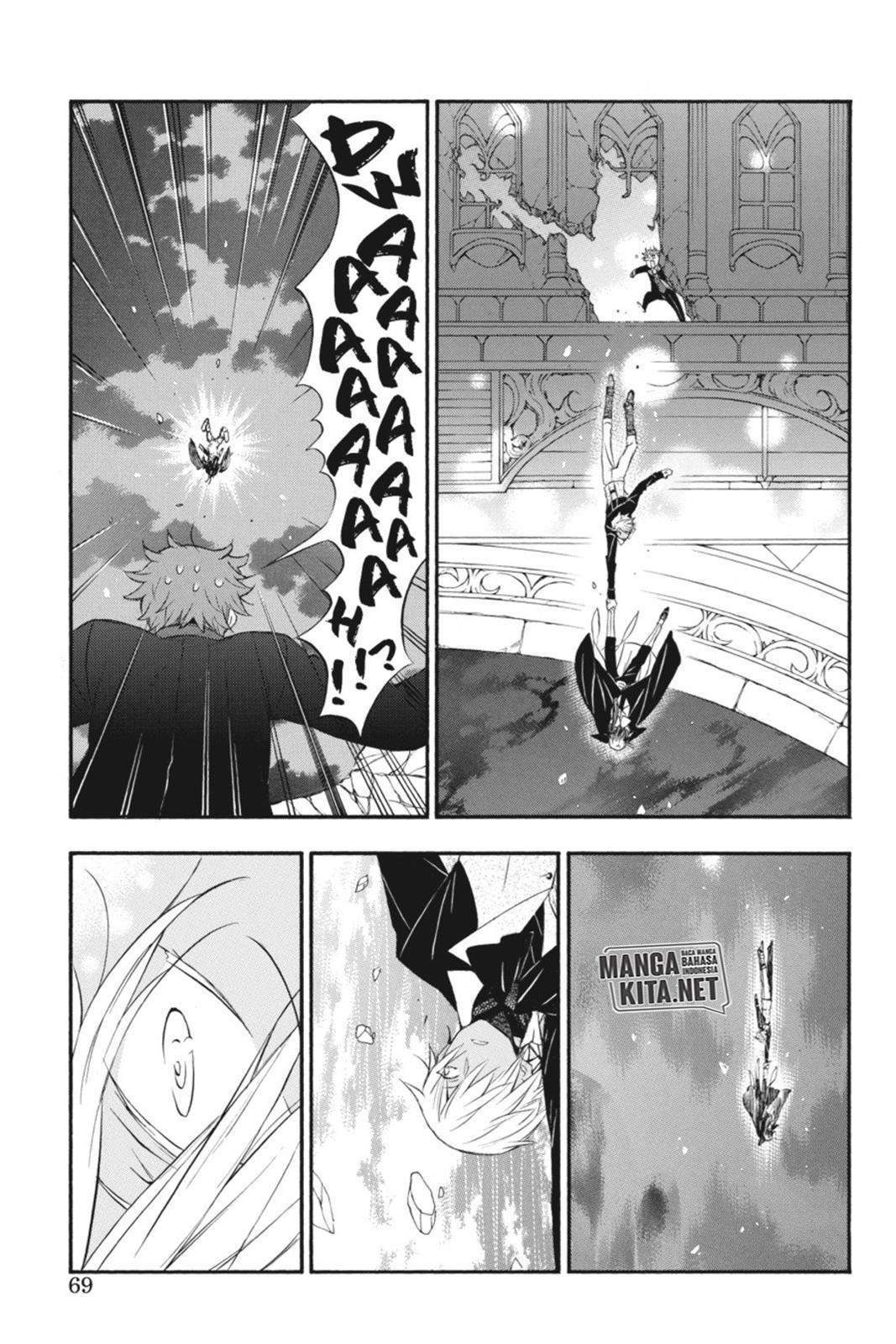 Chapter 1 - halaman 69