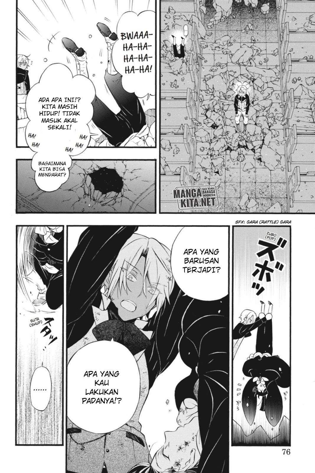 Chapter 1 - halaman 75