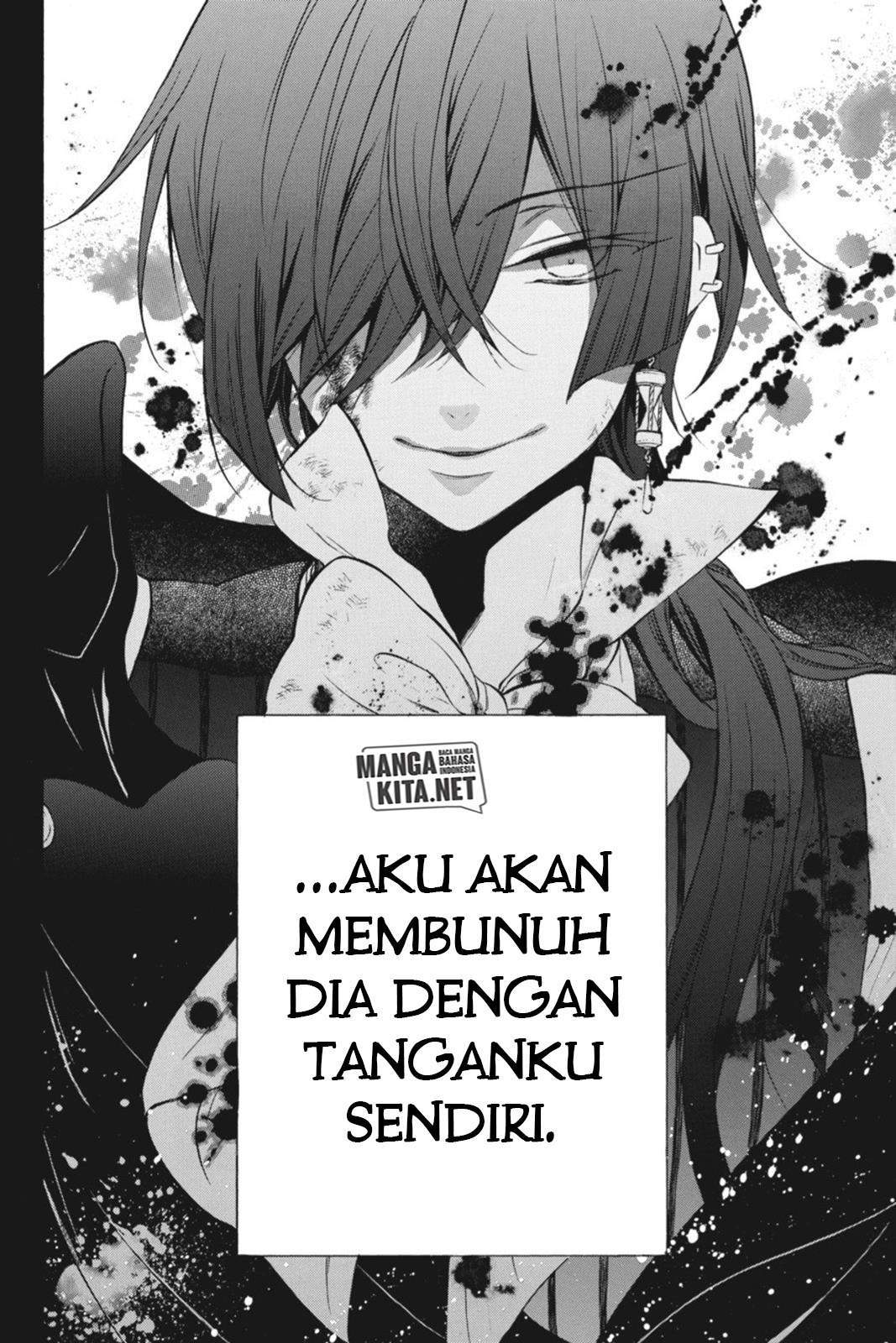 Chapter 1 - halaman 86