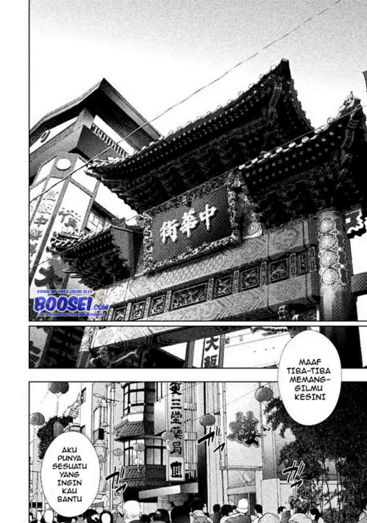 Chapter 5 - halaman 12