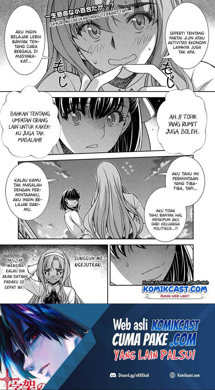 Chapter 16 - halaman 3