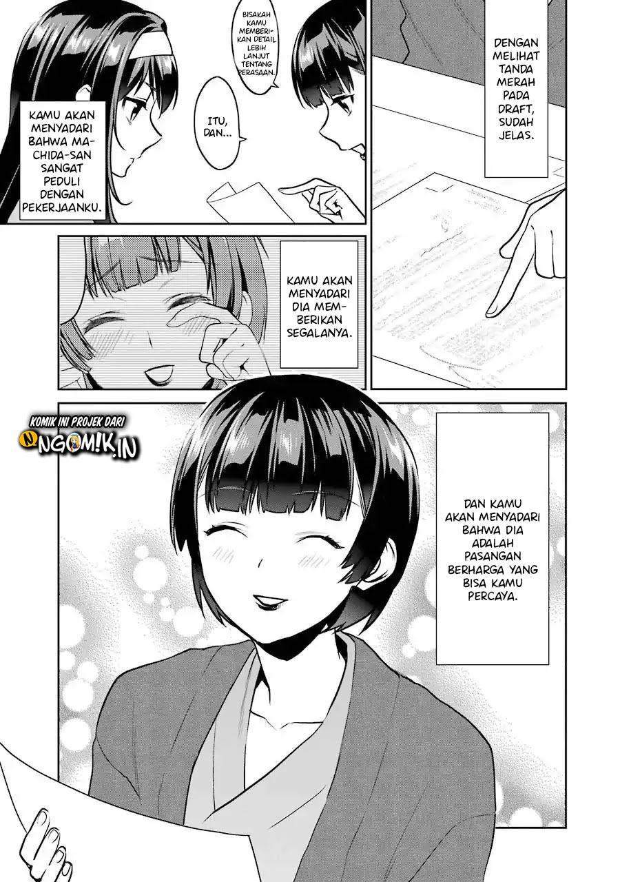 Chapter 46.5 - halaman 12