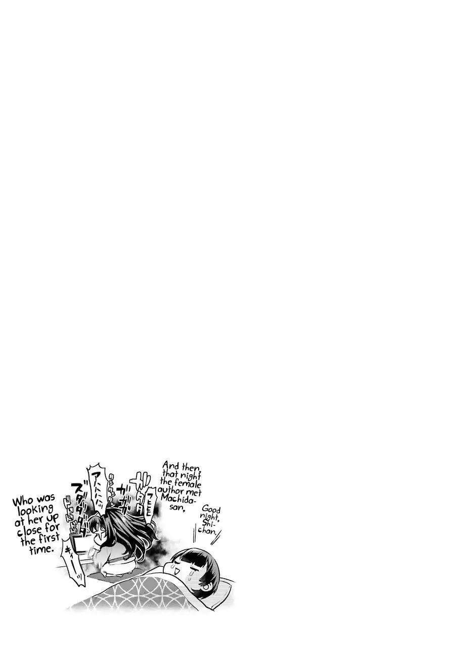 Chapter 46.5 - halaman 14